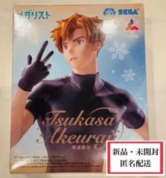 メダリストLuminasta 明浦路司　12個セット 雪の結晶のエフェクト付き】メダリスト Luminasta “明浦路司