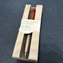 uniball ZENTO Flow model 0.5 Bバーガンディのサムネイル