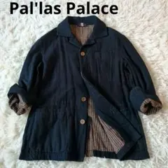 2026年最新】PAL'LAS PALACEの人気アイテム - メルカリ