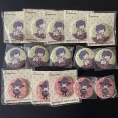 そらる 缶バッジ ファミマ ②