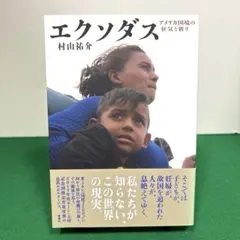 2026年最新】ジョンカサヴェテスは語るの人気アイテム - メルカリ