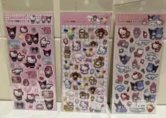 入手困難［正規品］激レア サンリオ ラメ入り樹脂もりシール3種セット☆匿名配送