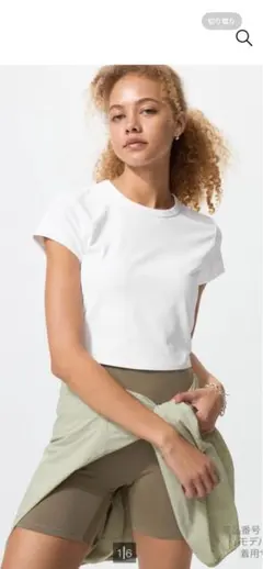 エアリズムソフトクロップドTシャツ 3色セット