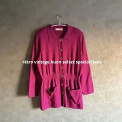 昭和レトロニットトップス　ヴィンテージニット　レトロシルエット　ウール100%