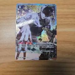 ハイキュー!! オープン攻撃 SP HV-P01-078 バボカ - メルカリ