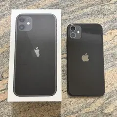 【極美品】iPhone11 ブラック 128GB