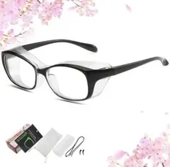 Item thumbnail for item 0c1c1b6c-89f3-49c6-adbb-8eadfa5200e3