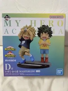 僕のヒーローアカデミア いずく.かつきフィギュア