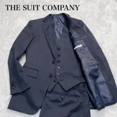 【美品】ザスーツカンパニー　スリーピース　ストライプ　ダークネイビー