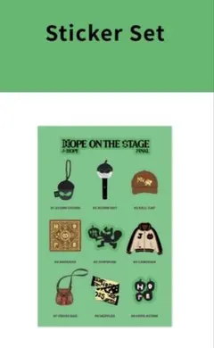 BTS Jhope HOPE ON THE STAGE FINAL ステッカー