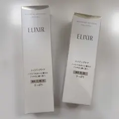 エリクシール リフトモイスト ローション エマルジョン さっぱり 本体セットのサムネイル