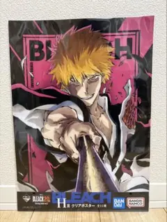 2026年最新】クリアポスター bleachの人気アイテム - メルカリ