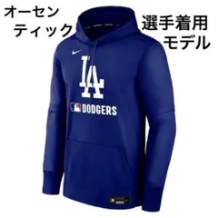 Item thumbnail for item 1fb1313f-a4c5-4fea-b47c-aebe5ed33cc9