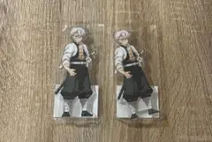 し*ぶ様 鬼滅の刃 不死川実弥　アクリルスタンド ufotable カフェ　2点