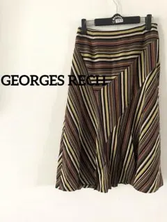 【GEORGES RECH】マルチストライプフレアスカートL黒茶 切り替えロングのサムネイル