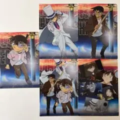 Item thumbnail for item 4ee7611e-28aa-4ae6-af5b-bd49feffee45