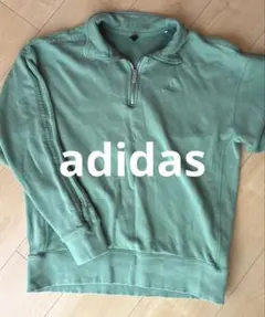 adidas ハーフジップトレーナー