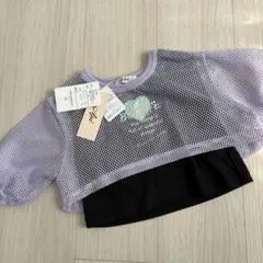 Item thumbnail for item 24bbe61b-bc15-4474-832b-b306cc117985