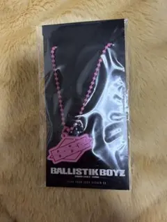 BALLISTIK BOYZ 砂田将宏 ネックレス Amazon.co.jp: 砂田将宏 キーホルダー&ネックレス セット BALLISTIK