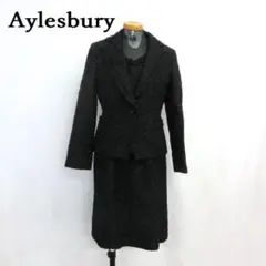 MY2453■Aylesbury■アリスバーリ－ ツィード セットアップ 11