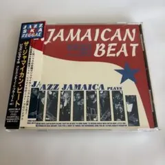 ザ・ジャマイカン・ビ-ト Vol.2(中古品) ジャズ・ジャマイカ / ザ・ジャマイカン・ビ-ト Vol.2 - メルカリ
