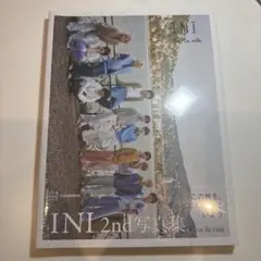 【応募券付き】　INI 2nd写真集 Viva la vita ビバラビ 楽天