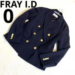 【匿名配送】フレイアイディー テーラードジャケット 金ボタン ダブル 紺ブレ