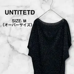 【UNTITLED】オーバーサイズ ラメ入り チュニックカットソー ネイビー Mのサムネイル