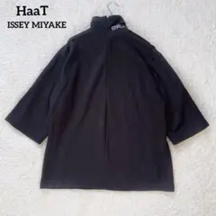 ISSEY MIYAKE haat orj トップス HaaTが展開する「ORJ」から男女兼用アイテム発売、羽田空港に
