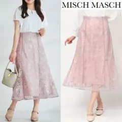 ミッシュマッシュ フラワー 刺繍 ロング スカート ピンク
