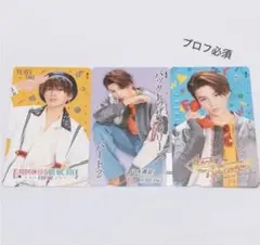 FANTASTICS 八木勇征 BTTM フォトカード