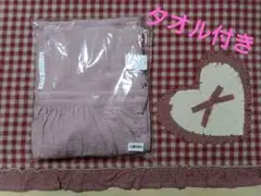 ✨激レア✨♥タオル付き♥パセリparsley辻希美ピンクエプロンのサムネイル