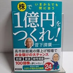 Item thumbnail for item 2e03eafb-f223-4cca-b180-b5ace5831617