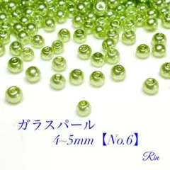 きよ様 リクエスト 3点 まとめ商品