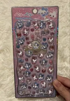 シール まじかるベリーベリー