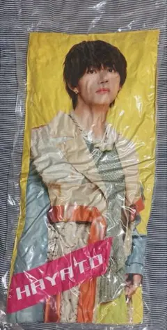 M!LK 山中柔太朗 エビジョブ 抱き枕 - メルカリ