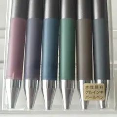パイロット　Juice up　ゲルインキボールペン　0.5㎜極細　６色入　未開封