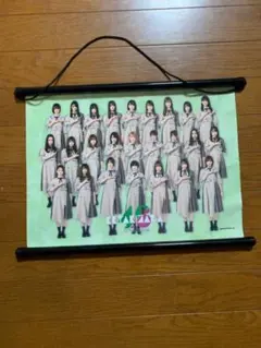 欅坂46 タペストリー