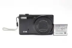 2026年最新】RICOH リコー CX5の人気アイテム - メルカリ
