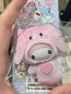 ちびっとも マイメロ みずのいきもの サンリオ