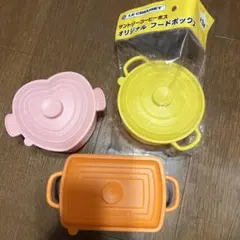サントリー×LE CREUSET フードボックス　3点セット