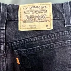 USA製 リーバイス オレンジタブ 662刻印 ハイウエスト テーパード W27