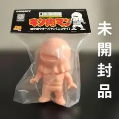 キン肉マンフィギュア アシュラマン幼少期(泣き顔) アトモス別注カラー