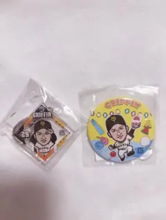 Item thumbnail for item 088a80ac-c088-43d8-a19b-f816e8d80899