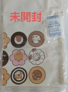 ミスタードーナツ2025　トートバッグ　 未開封