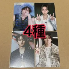 リノ　ラキドロ　トレカ　4種　タワレコ　HMV ATE