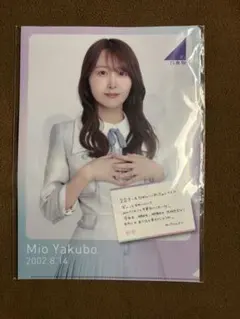 乃木坂46 矢久保美緒 2024年8月度 生誕記念クリアファイル　缶バッジ欠品