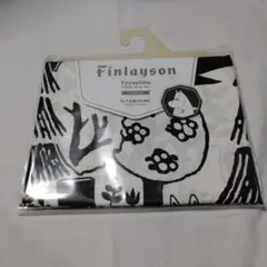 Item thumbnail for item e503355f-2c4c-453b-89b1-9a2721f1dd9b