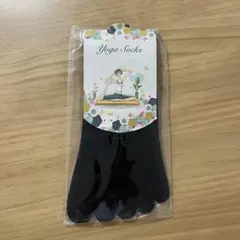 ヨガソックス 5本指 滑り止め レディース ピラティス 宅トレ