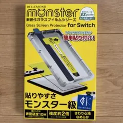 BELLEMOND monster ガラススクリーンプロテクター